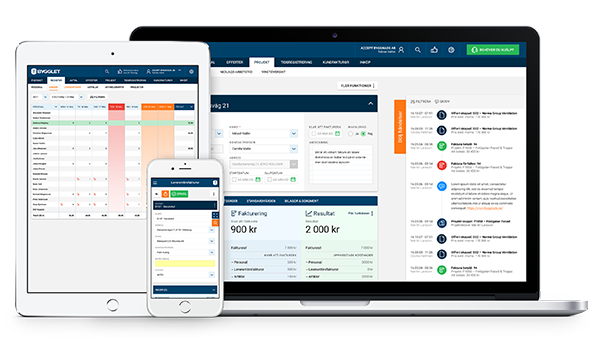 integration screenshot